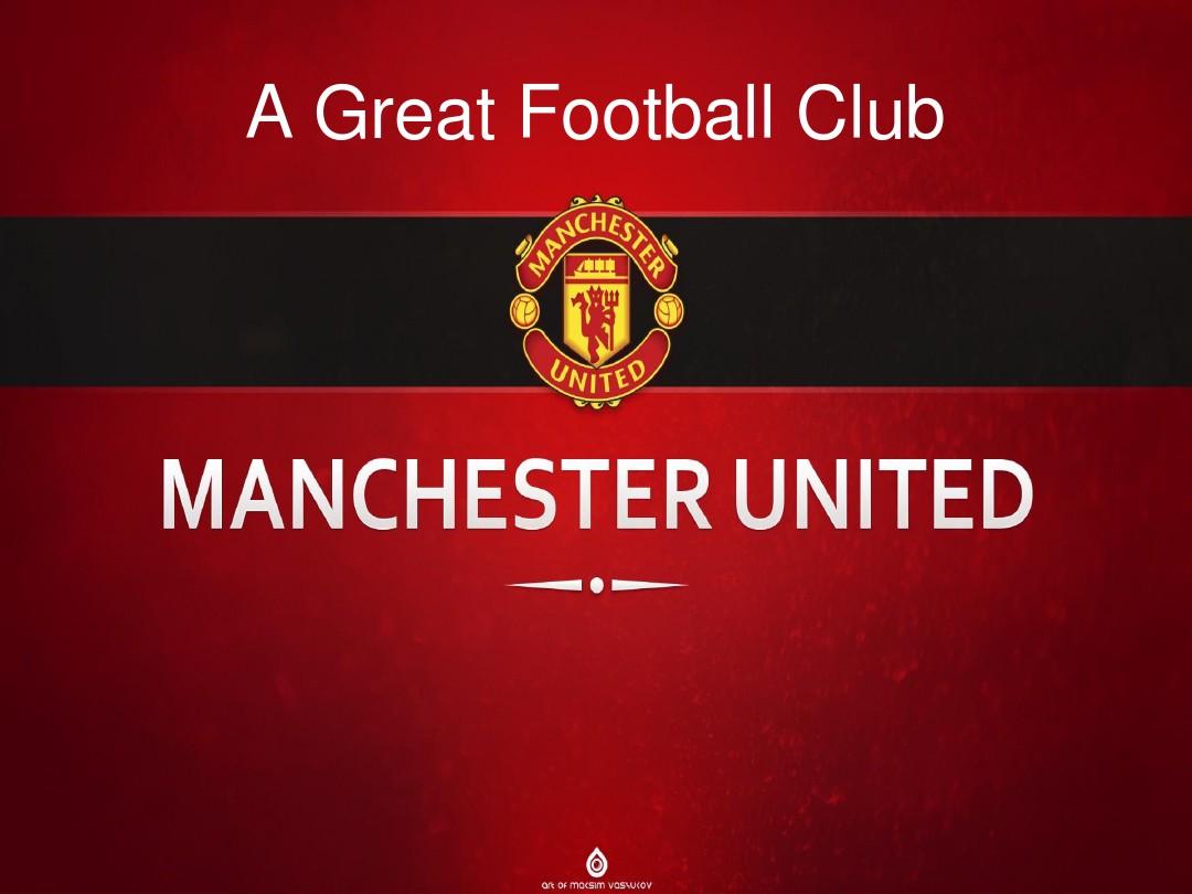 贾努扎伊就 贾努扎伊就