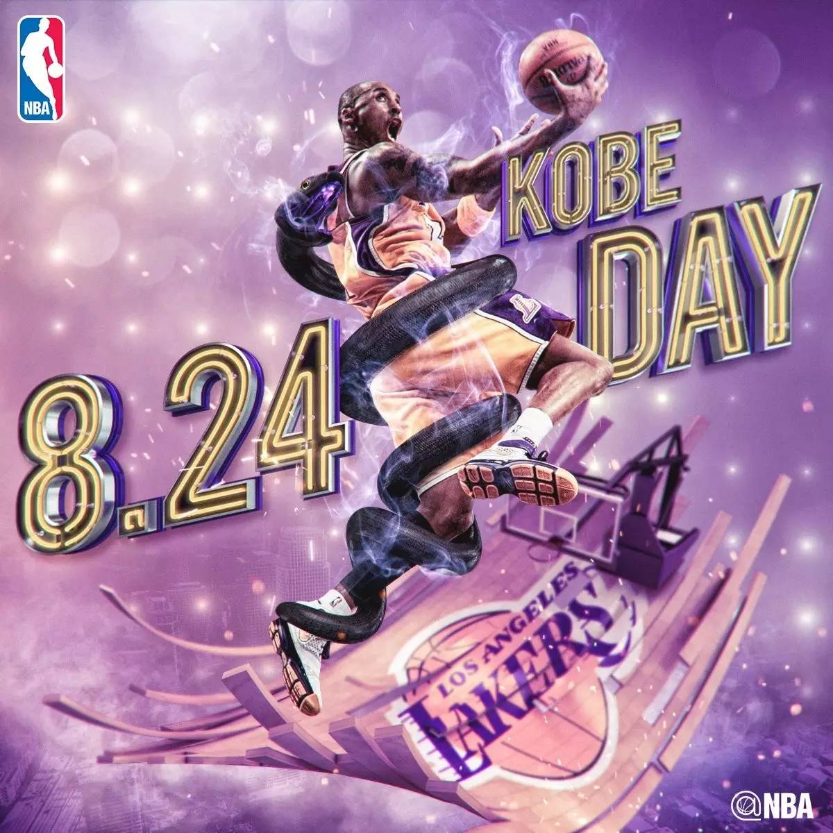 文班轴心 文班轴心